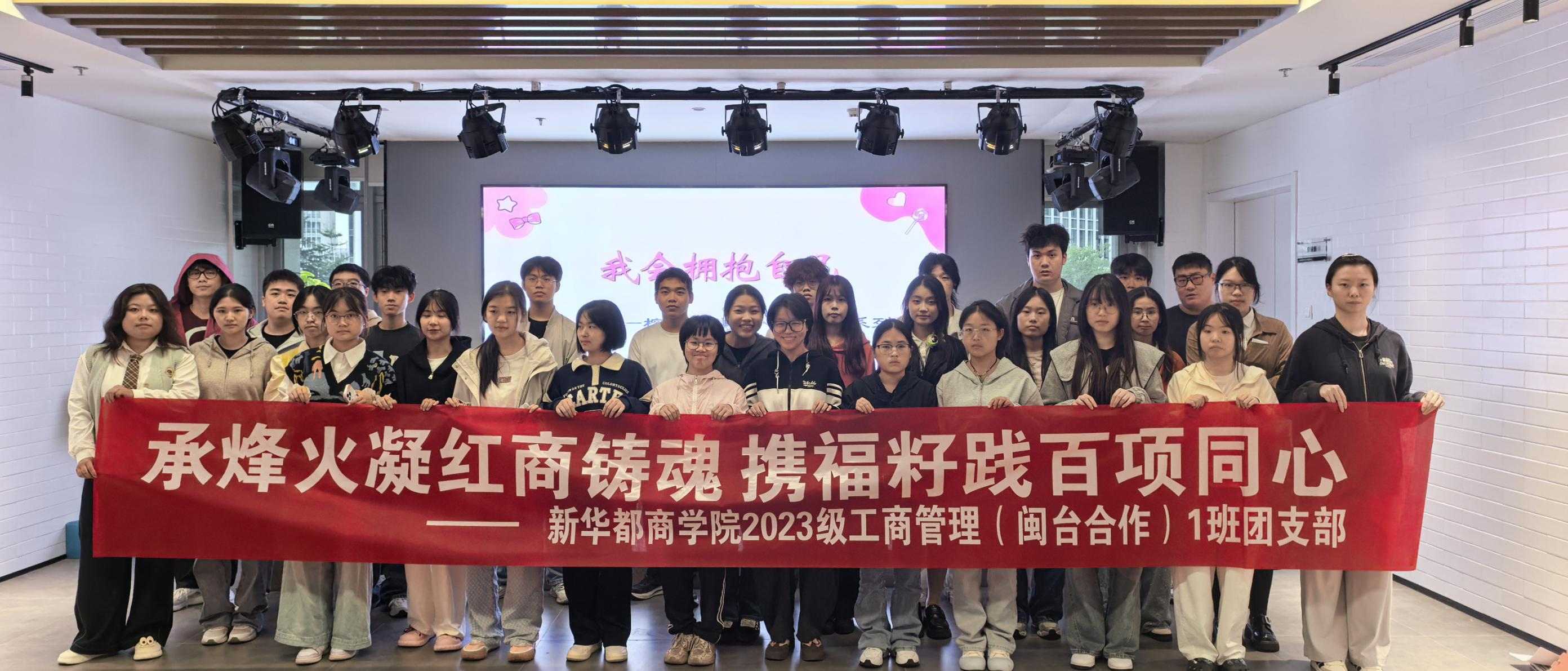 С߸һ١ѧɳƻѧԺѧ̽ƴں·